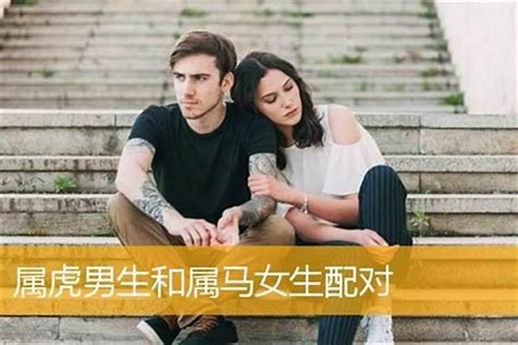 76年属龙哪年转大运