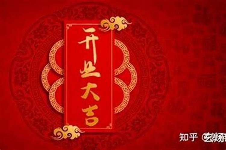 二月二在几号