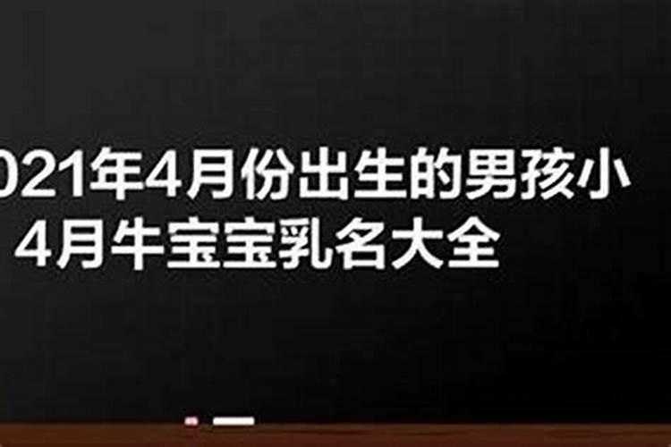 何时用先天八卦何时用后天