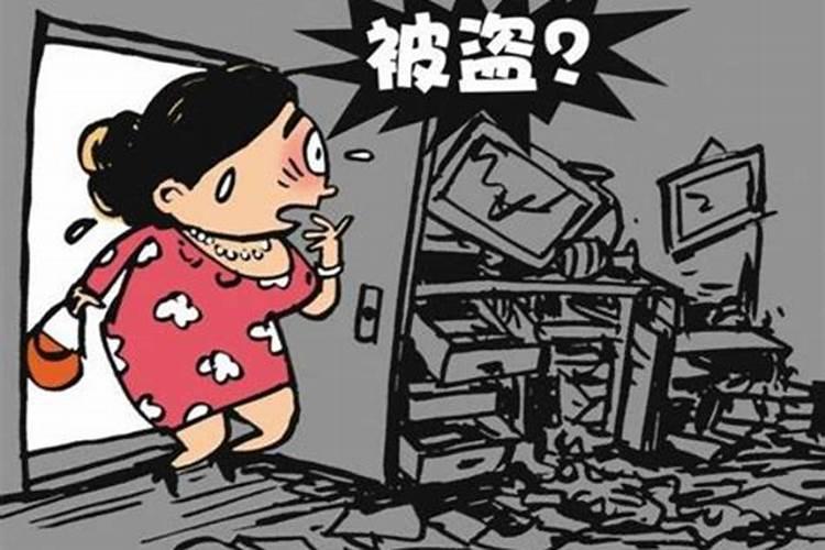 2026适合结婚吗