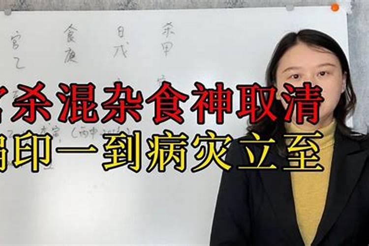 属虎五月生人的性格属虎五月出生的命运好不好