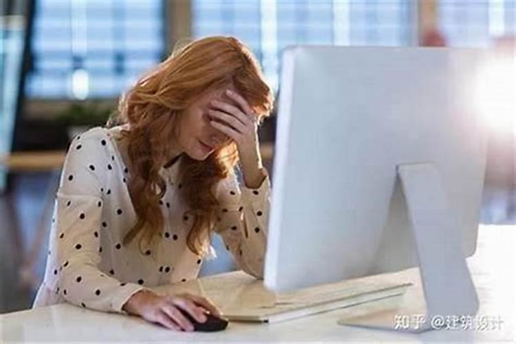 算命的说犯小人是什么意思