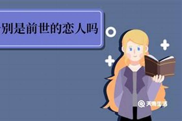 文昌塔什么材质的效果蕞好