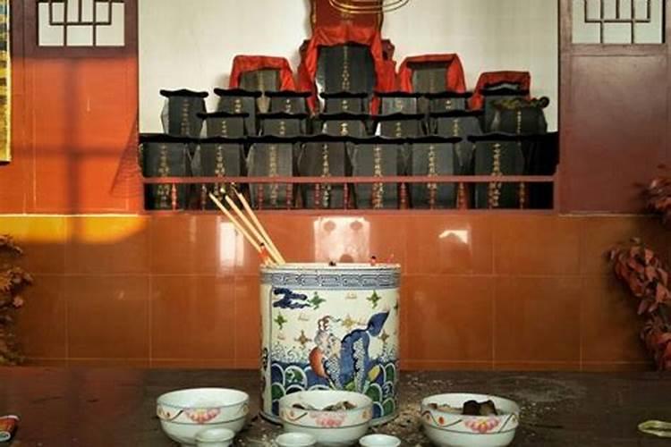 七月十五在家里怎么祭祀祖先