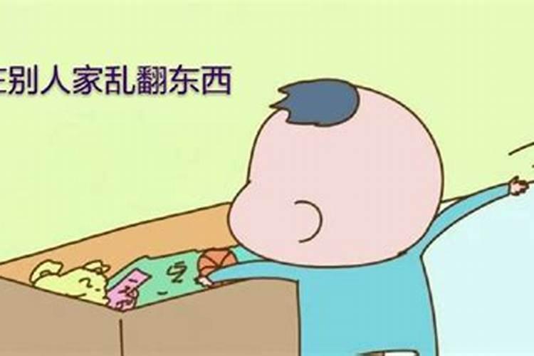 梦见坟地是什么兆头周公解梦