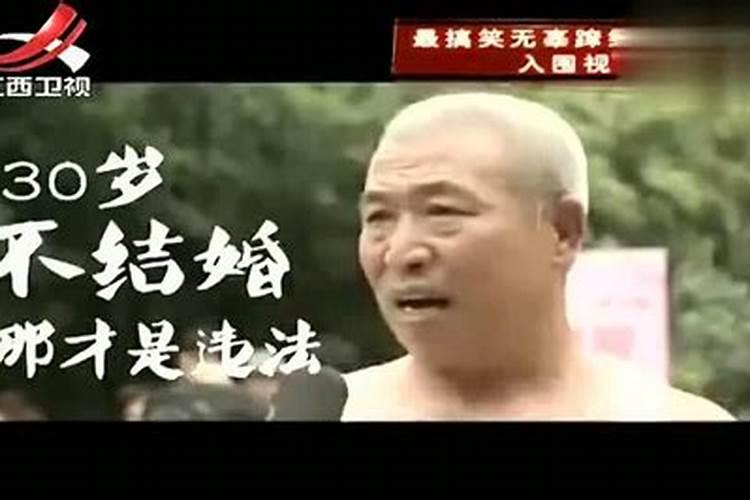 犯小人怎么化解