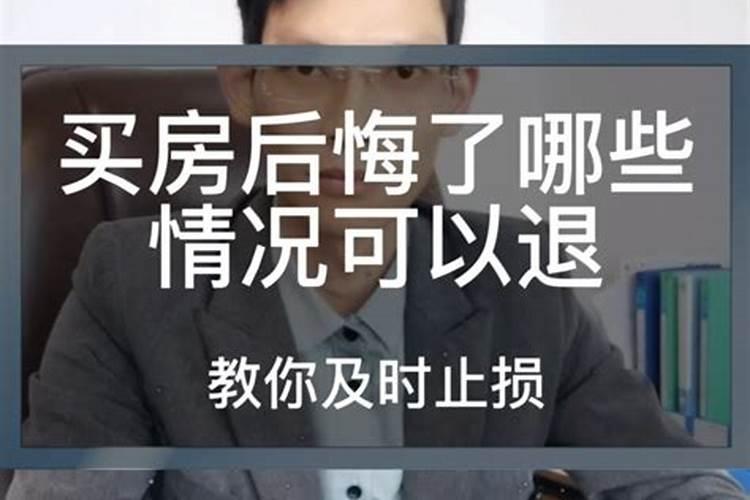 梦见狗追着自己咬的预兆