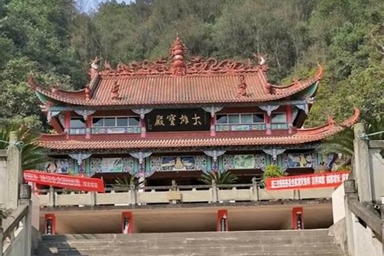 重庆长寿东林寺简介哪儿有
