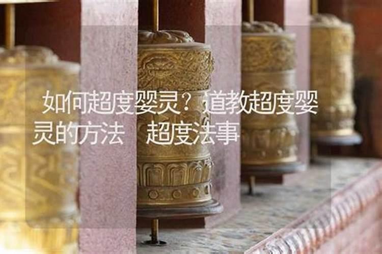 文昌位放什么最旺