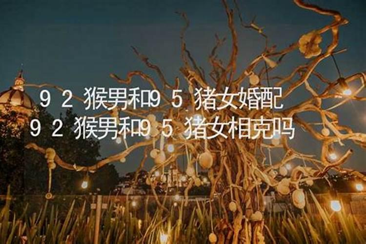 梦见舅舅是什么预兆