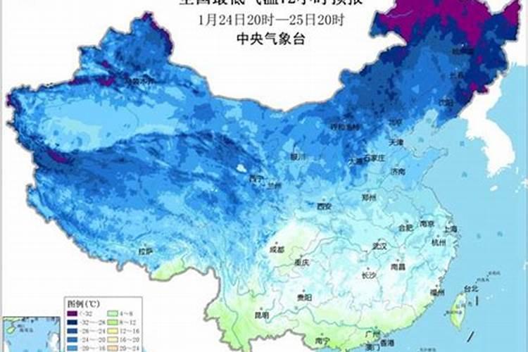日历上的冬月是几月啊？