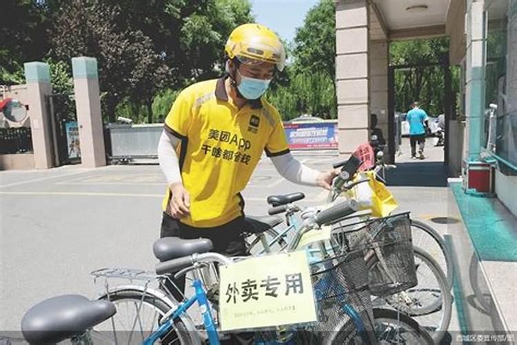 搬家做事找道士还是和尚