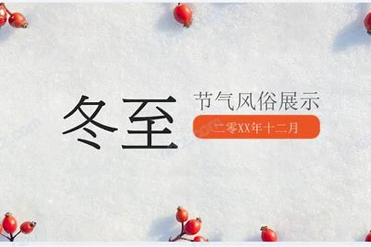 1957年属鸡的是什么命
