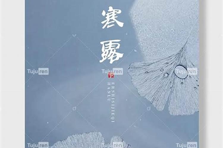1947年出生属什么命