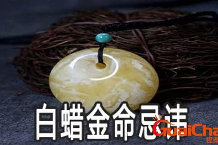 1980年猴女2025年的运势怎么样