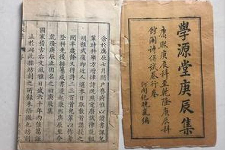 梦见死去的奶奶生小孩的预兆