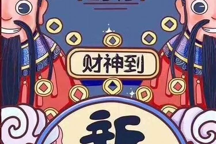 为什么生辰八字不合家长们就棒打鸳鸯呢？