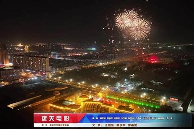 我是赤峰人,想回哈尔滨双城区给老人上坟可以么？