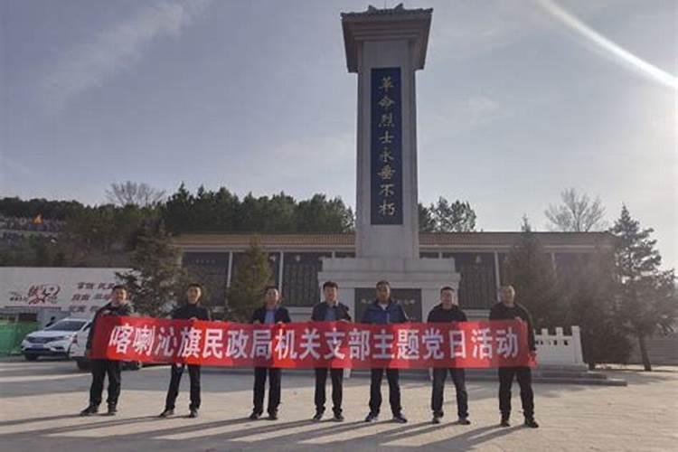 想要赤峰新城烧纸在哪烧啊