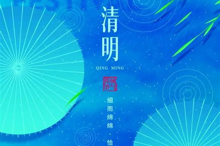 打算去东台观音禅寺为堕胎婴灵超度,大概是什么样的流程？