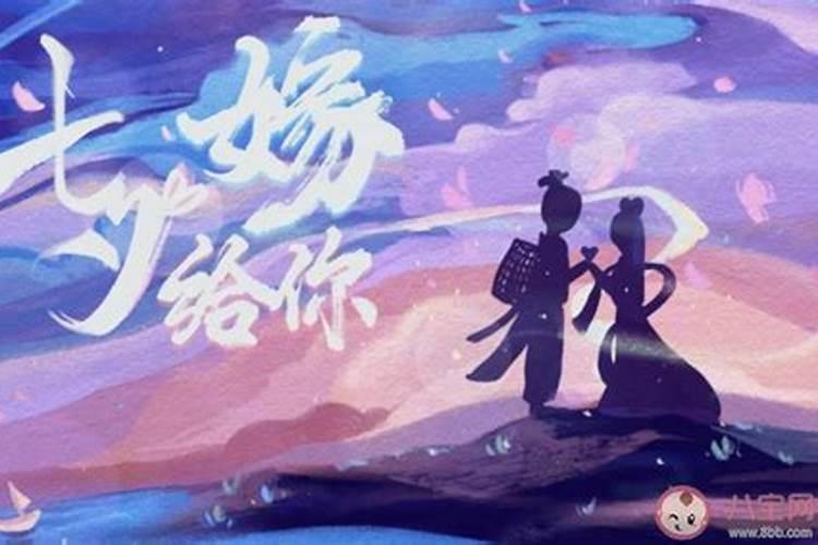 昆明七夕夜适合你脱单表白的那些好地方