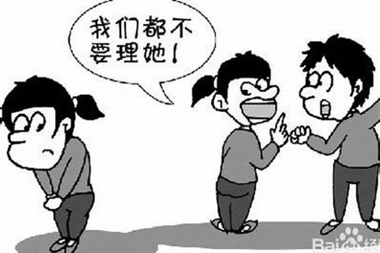 1971年属猪的命运怎么样？