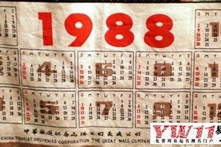冬至吃什么习俗？