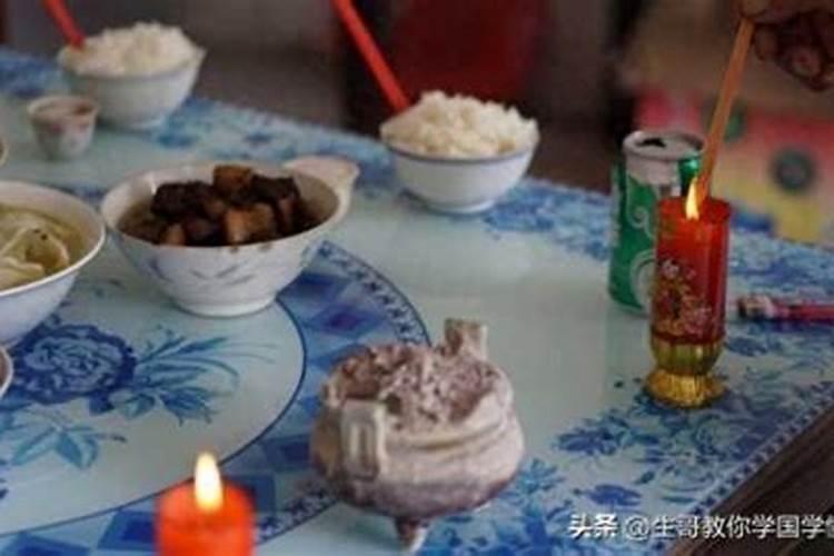 贵州人在7月半的那天会有些什么习俗