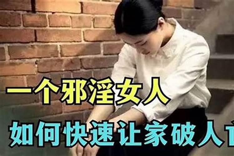 时柱上有文昌贵人好不好？