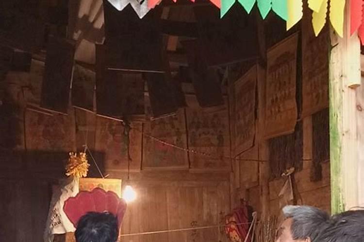 死人请道士先生是什么意思