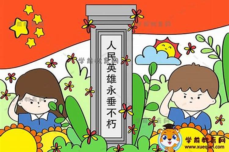 梦见一个人三次缘尽是真的吗