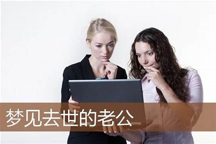 生辰八字一生几次婚姻,真的不能从八字中看出来几次婚姻吗谢谢