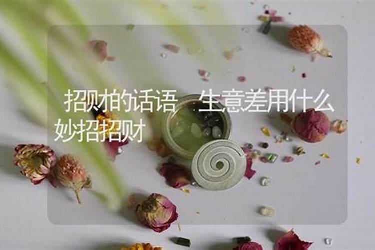 生肖蛇2025年运势完整版