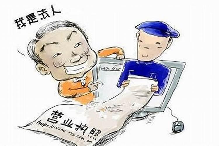 已婚女人梦见抱小孩撒尿