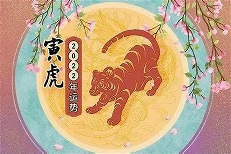 70年的狗2025年运势