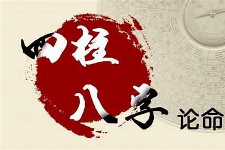 1970年属狗女2025年的运势及运程