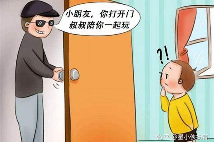 逢蛇次日可南归是什么意思