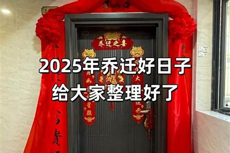 1983年农历9月9日出生阳历是哪天