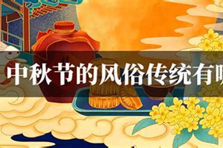老祖宗留下的八字婚配表合婚口诀