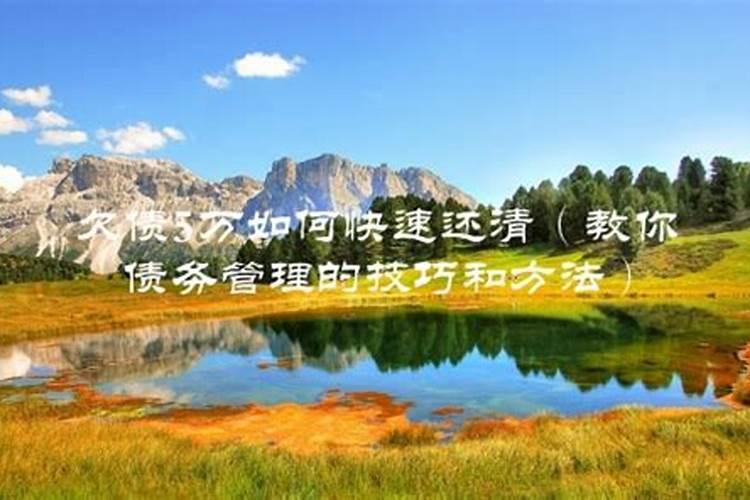 如何读《地藏经》
