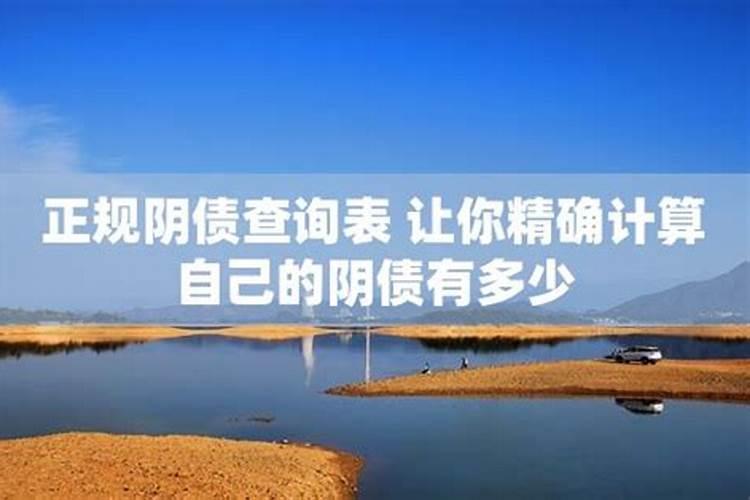 猪年犯太岁怎么办