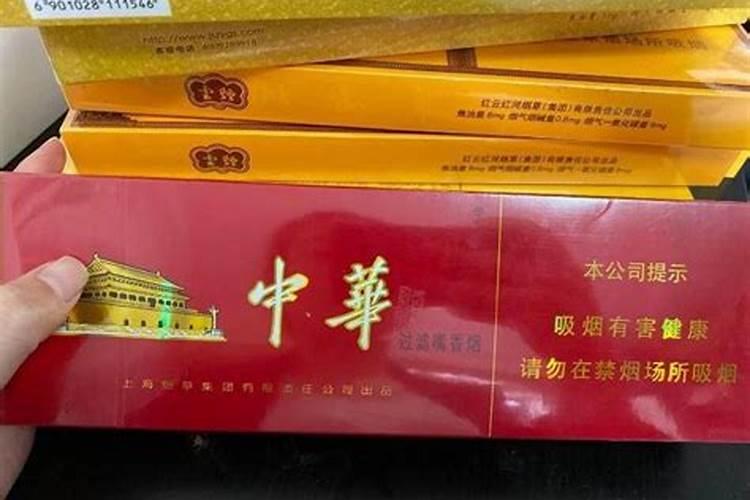 送别人新衣服有什么说法