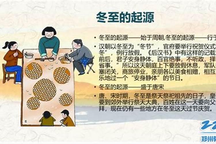 梦见救活大鱼的预兆
