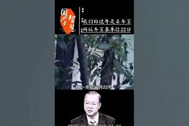 93属鸡男婚配表 1993年属鸡男较佳配偶