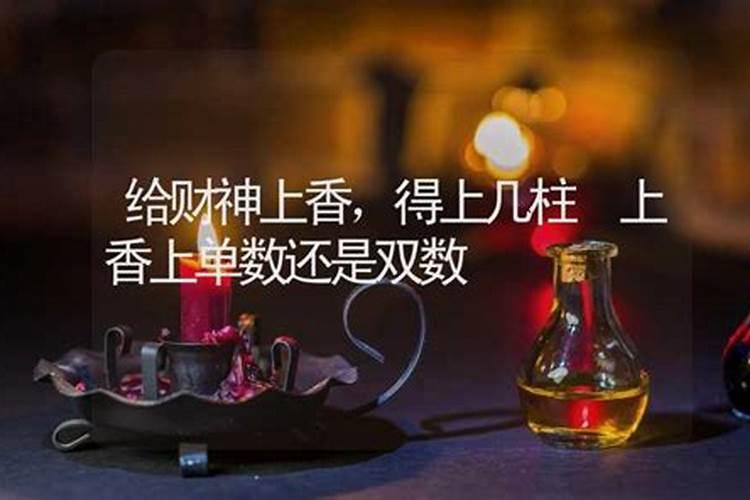 阴历十月初一有什么讲究？