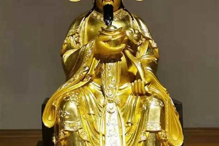 佛教的财神是哪位菩萨