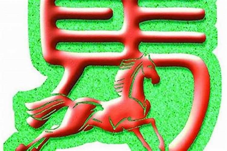 梦见和死人说话并答应替她办事是什么意思？