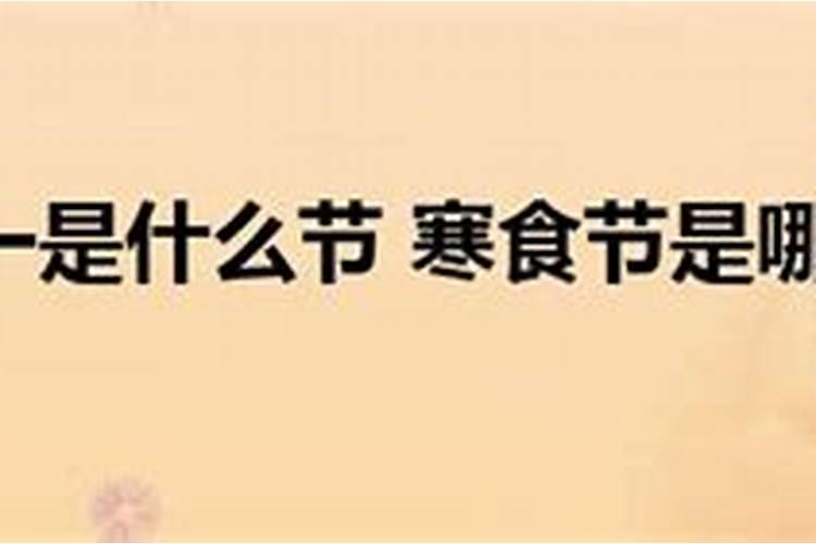 抗倭英雄戚继光是谁？