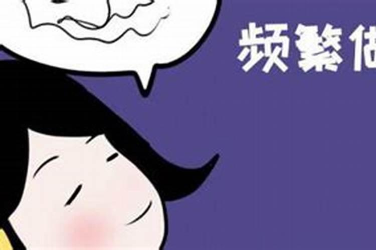 梦见活人死去又活了的预兆