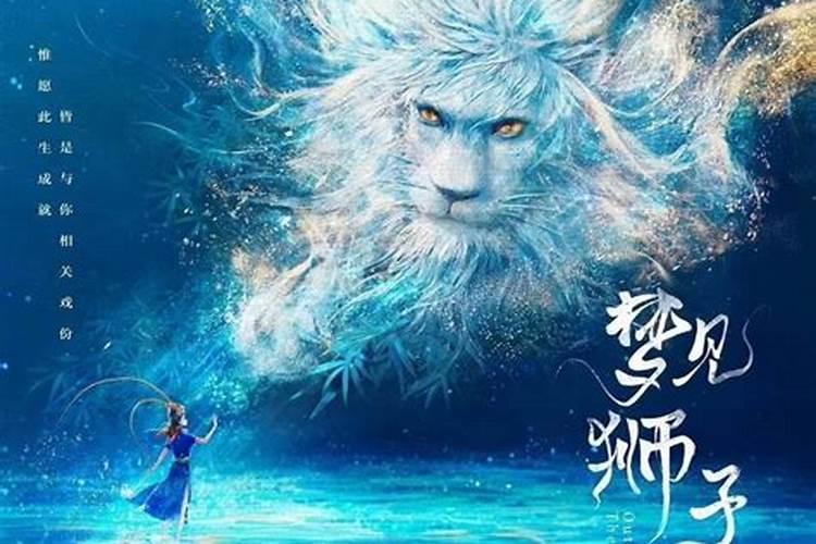 微信名财旺运气好的名字
